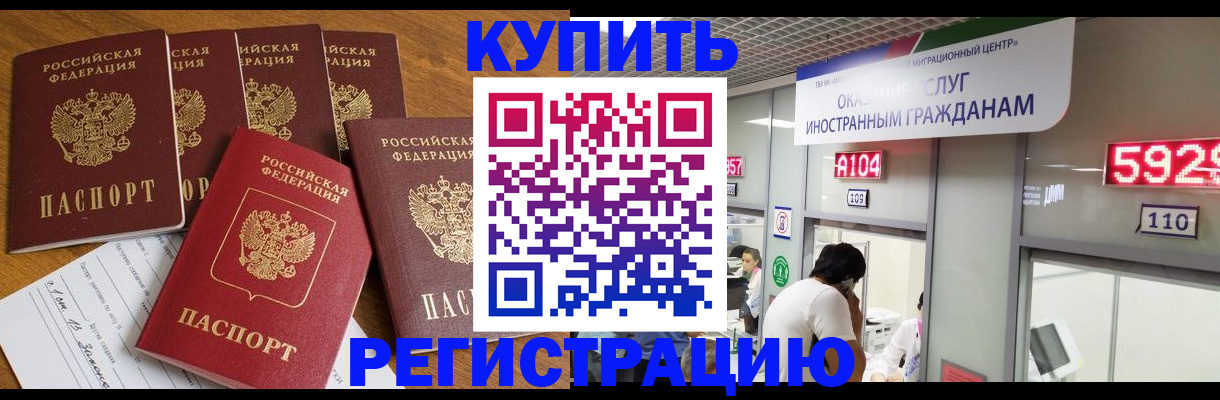 форма 3 в Юрьевце